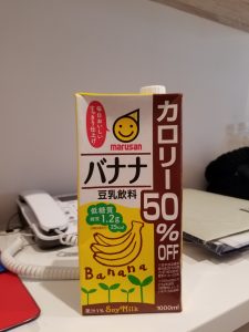20181109_バナナ豆乳