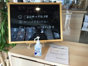 C64B2F44-C684-4ACC-8CA3-C5C4DC0660CC