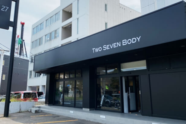 店舗 イメージ