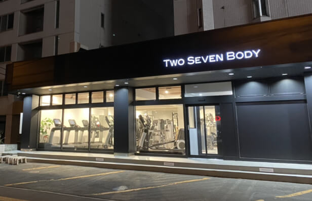 店舗外観